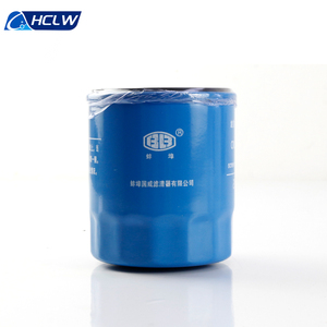 Filter Oli Efisiensi Tinggi Asli untuk Chery JAECOOJ7 Jetour T2 Jetour Dasheng 1.5T Pengganti OEM Mesin - Product Image 2