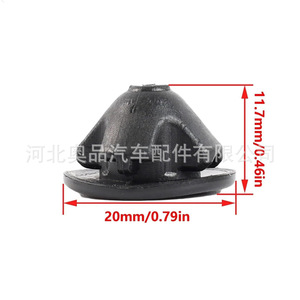 Aopin Engine Guard <b>Rubber</b> <b>Block</b> 20mm For Volkswagen Audi Skoda - Product Image 1