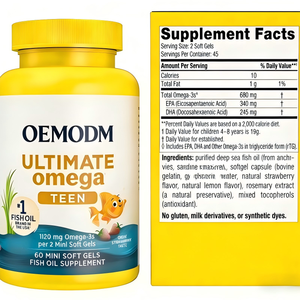 Integratore Alimentare Omega-3 per Adolescenti a Marchio Privato - 1120mg Capsule Softgel (Senza OGM, Senza Glutine) OEM/ODM - Product Image 2