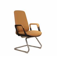 Fauteuil de Visiteur VIP Ergonomique Commercial en Cuir pour Conférences et Réunions – Meilleure Vente