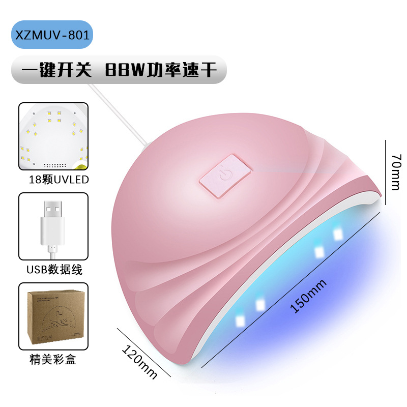 Máquina de decoración de uñas rosa de 88 W XZM-801