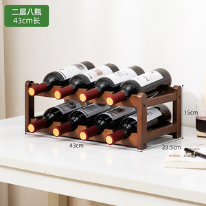 Estante para botellas <span class=keywords><strong>de</strong></span> vino con suelo <span class=keywords><strong>de</strong></span> <span class=keywords><strong>madera</strong></span> maciza personalizado, soporte para botellas <span class=keywords><strong>de</strong></span> <span class=keywords><strong>madera</strong></span>, organizador, estante <span class=keywords><strong>de</strong></span> almacenamiento, estante para vino <span class=keywords><strong>de</strong></span> <span class=keywords><strong>madera</strong></span> - Product Image 6