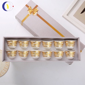 Juego de Tazas de Cerámica Creativas con Estampado Europeo, 12 Piezas, Tazas de Café Moonlight para Uso Comercial o Doméstico - Product Image 2