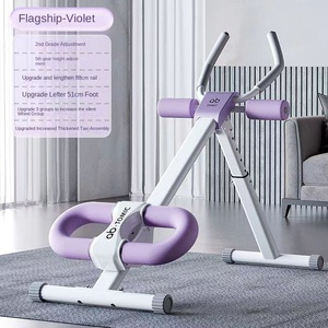Muscle abdominal Fitness équipement paresseux dispositif d'exercice taille beauté Machine banc pour ventre mince usage domestique - Product Image 4