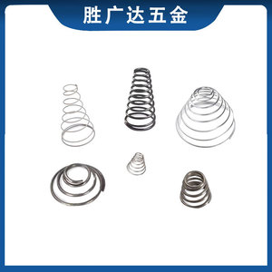 <b>Compression</b> <b>Springs</b> 304 Stainless Steel Conical Shape Hardware Accessory Left Hand Right Hand Stretching Use - Product Image 2