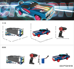 2,4G de alta velocidad a la deriva <span class=keywords><strong>RC</strong></span> Car Cool Marquee y luces de respiración Interruptor de modo de una tecla Recargable Toy Boy Gift - Product Image 2