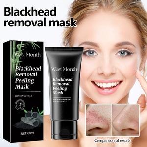 มาส์กกำจัดสิวเสี้ยน West&Month พร้อมบำรุงผิวชุ่มชื้น ทำความสะอาดผิวหน้า ลดรอยสิว รูขุมขนกระชับ - Product Image 2