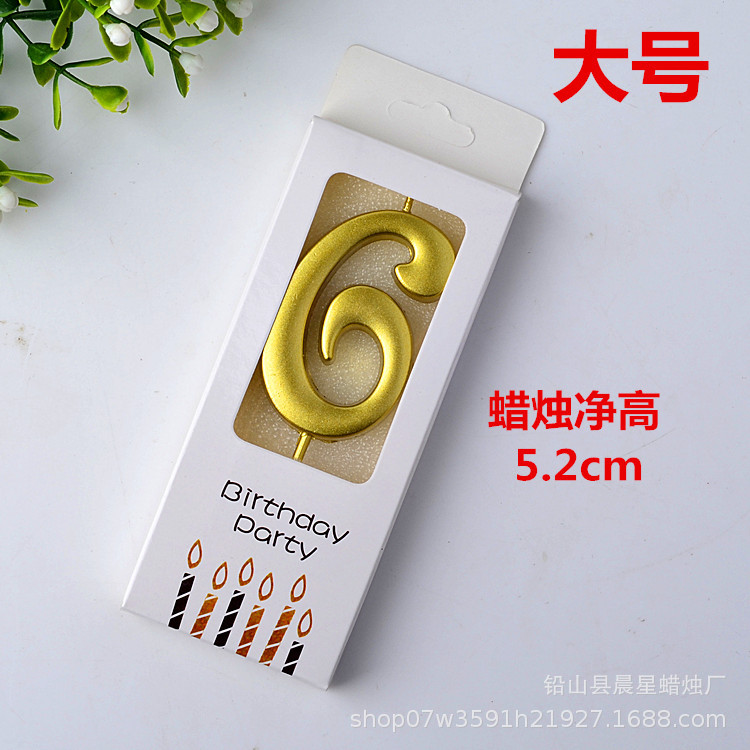 Or 6