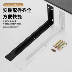 L-Shaped Heavy Duty Bracket Stainless Steel 2.0mm Thickness Wall Mounted Storage Shelf Support Frame - Product Image 2