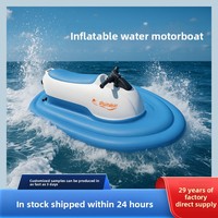 Bateau à moteur gonflable électrique télécommandé pliable en PVC écologique pour le ski nautique