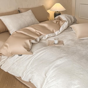 Ensemble <span class=keywords><strong>de</strong></span> literie 4 pièces en jacquard 100 % coton <span class=keywords><strong>de</strong></span> qualité supérieure Linna, couleur unie, kit <span class=keywords><strong>de</strong></span> mariage, fermeture éclair dissimulée, 300 fils au pouce carré - Product Image 1
