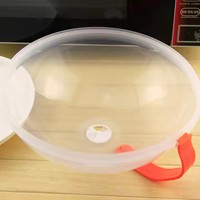 Couvercle de bol en plastique rond résistant au four à micro-ondes fournitures ménagères couvercle chauffant résistant à l'huile essentiel pour une utilisation en cuisine
