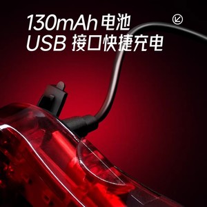 Forever Usb Rechargeable Taillight High Brightness Led Warning <b>Light</b> For <b>Bicycle</b> Night Riding Waterproof With Straps - Product Image 4