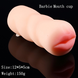 Masturbador Masculino TT FOREST TPE con Vibración, Copa de Avión, Vagina Artificial y Pene, Juguete Sexual para Adultos - Product Image 2