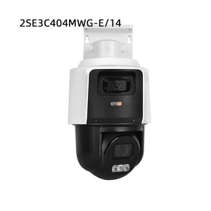 Cámara de Red PTZ POE HIK TandemVu 4MP+4MP 4X con Detección de Humanos y Vehículos DS-2SE3C404MWG-E/14 - Product Image 2