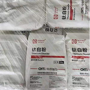 Dioxyde de titane <span class=keywords><strong>Chti</strong></span> R-219/2196 à haute blancheur, pigment en poudre de rutile Tioxhua R 216 Tio2 pour peintures et revêtements/céramique - Product Image 3