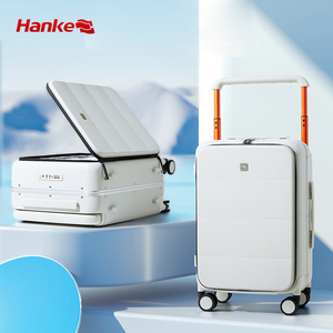 Valigie trolley rigide Hanke OEM ODM con logo personalizzato, bagagli <span class=keywords><strong>a</strong></span> <span class=keywords><strong>mano</strong></span>, set di valigie da viaggio. - Product Image 1
