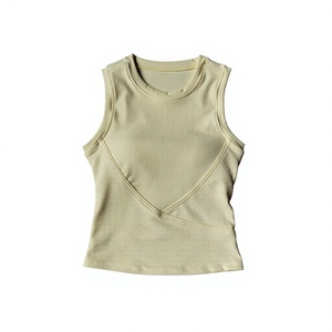 Débardeur côtelé sans manches pour femme, couleur unie, haut de sport respirant et extensible pour le yoga - Product Image 1