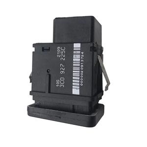 Inquiry for <b>Auto</b> <b>Relays</b> 3C0927225B 3C0 927 225C 3C0 927 225B - Product Image 4