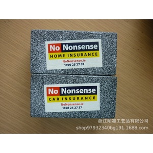 Pu Foam Brick Shape High <b>Rebound</b> Toy Gag Gift Practical Joke Prop For Adults 14Y+ - Product Image 3