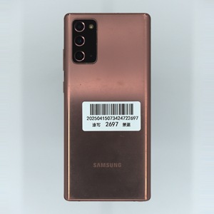 Điện thoại thông minh Note 20 5G bản gốc 8+256G, điện thoại thông minh đã mở khóa, điện thoại chính hãng - Product Image 6