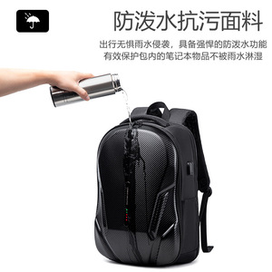 Sac à dos unisexe grande capacité 20-35L en Oxford, antichoc et étanche, pour casque de moto, trajets quotidiens et ordinateur portable - Product Image 2