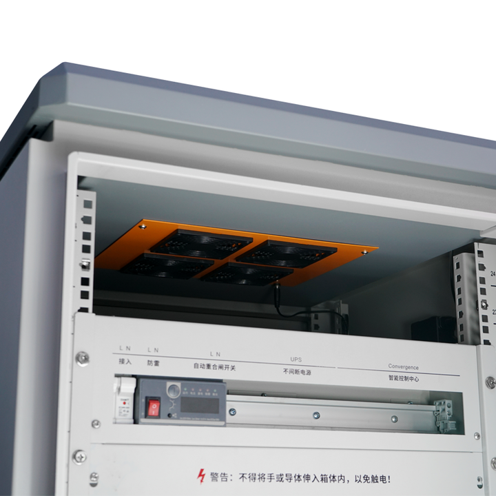 Harwell 19-Inch Rack - 23U/24U/25U with Air Conditioning