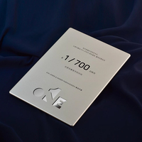 Plaque Métallique Dorée Personnalisée en Gros avec LOGO Gravé Sablage et Impression Laser – Cadeau de Bureau ou Certificat