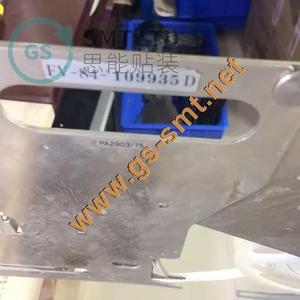 อะไหล่ SMT รุ่น FV 8MM FV84D 8*4mm 8x4 MM เทปฟีดเดอร์ สำหรับเครื่องยามาฮ่า - Product Image 4