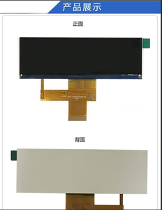 โมดูลจอ TFT LCD แบบแท่งขนาด 3.92 นิ้ว ความละเอียด 480x128 พร้อมอินเทอร์เฟซ 8bit/SPI/DSPI/QSPI ใช้ไอซีขับเคลื่อนรุ่น NV3041A - Product Image 2