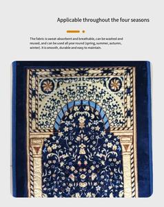 Tapis de prière musulman MD, best-seller, épais, antidérapant, en flanelle gaufrée, polyester, fabriqué à la machine, à poils ras, rembourré, couleur unie - Product Image 4