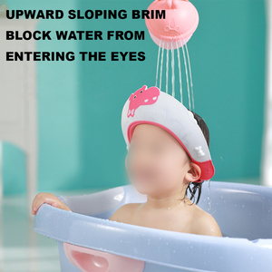 Visière <span class=keywords><strong>de</strong></span> <span class=keywords><strong>bain</strong></span> pour bébé SUNNUO, protection <span class=keywords><strong>de</strong></span> <span class=keywords><strong>douche</strong></span> et <span class=keywords><strong>de</strong></span> <span class=keywords><strong>bain</strong></span>, visière <span class=keywords><strong>de</strong></span> <span class=keywords><strong>bain</strong></span> douce et réglable pour enfants - Product Image 2