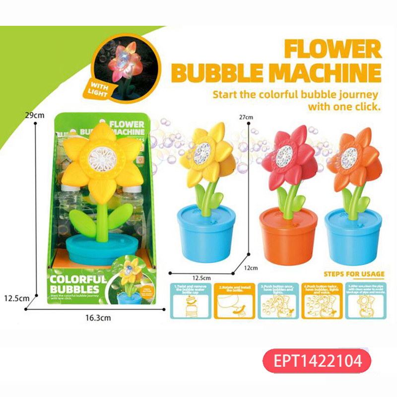 EPT1422104-Electric 10-hole sunflower with light(48pcs/ctn)