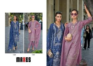Ready-Made Embroidery Work Straight Salwar Kameez Palazzo Pants Wholesale <b>Supply</b> for Weddings and <b>Parties</b> Long Pakistani Style - Product Image 5