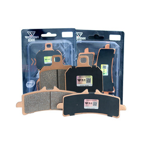 ผ้าเบรก WEIFAN รุ่น C-SCP ET20-WF-00002 เซรามิกซินเทอร์เมทัล สำหรับมอเตอร์ไซค์ไฟฟ้า - Product Image 5