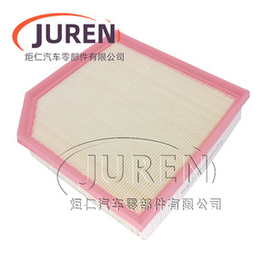 Élément de filtre à air Juren pour Geely Jiyue PRO 1.5T MHEV taille standard - Product Image 1
