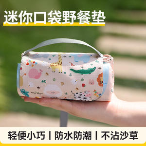 Alfombra de Picnic para Exteriores de 200 cm, de Nailon, Ligera, Plegable, Antideslizante, Cojín de Asiento para Camping, Portátil, Resistente a la Humedad, Rectangular - Product Image 4