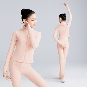 <span class=keywords><strong>Top</strong></span> Estivo Protettivo Solare Delicato sulla Pelle per Ragazze, per Danza, Sport, Corsa e Yoga - Product Image 2
