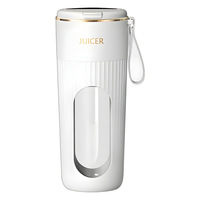 Premium Digitale Display Draagbare Blenderbeker 340ml 14 Scherpe Bladen USB Oplaadbare Sapcentrifuge voor Reizen, Kantoor en Thuisgebruik