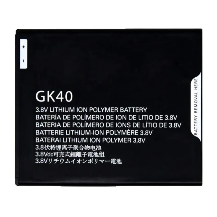 2800Mah Gk40 Batterij Voor Motorola Moto G4 G5 Spelen E4 Xt1607 Xt1609 Xt1670