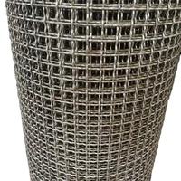 Grillage soudé en acier inoxydable 314 (3 mailles) - Tissu métallique à maille plate avec services de pliage et de soudage