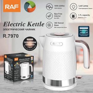 RAF Double Wall Stainless Steel Electric Kettle BPA-Free Fast Boiling Cordless High Quality Hotel Use 220V Wholesale - Product Image 2