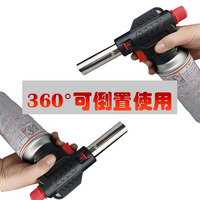 Casper modèle 806 pistolet à allumage électronique torche de soudage 220V 1.5m câble refroidissement par air 1 an de garantie pour barbecue extérieur