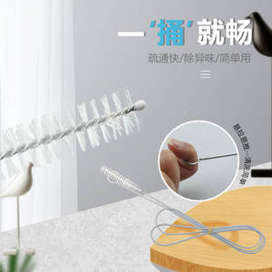 Cepillo Limpiador de Drenaje para Refrigerador Doméstico, Herramienta Eficaz para Tuberías de Agua, para Limpieza de Obstrucciones en Compartimentos - Product Image 1