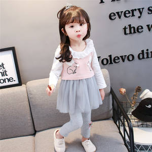 Conjuntos de Ropa Preconfeccionada para Niñas: Camiseta Hidrófuga y Leggings con Falda para Niñas Tamiles - Product Image 5