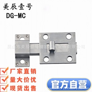 Pasador de Liberación Rápida de Acero Inoxidable Hfy48-25, Tipo Resorte, Acabado Brillante, Uso General - Product Image 2