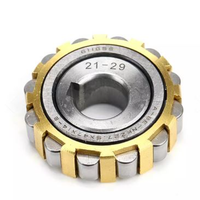 Roulement à rouleaux excentriques 611GSS A-BE-NKZ27.5X47X14-2, roulement à rouleaux cylindriques 611GSS-21.29 avec manchon de blocage 611GSS/71-87