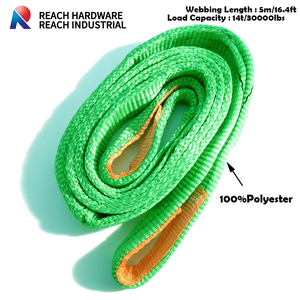 60mm×5m 14T/30000lbs ヘビーデューティー ダブルプライ フラットリフティングPEウェビングスリングベルト 車牽引ストラップ トラック車両工具 車トレーラー用 - Product Image 6