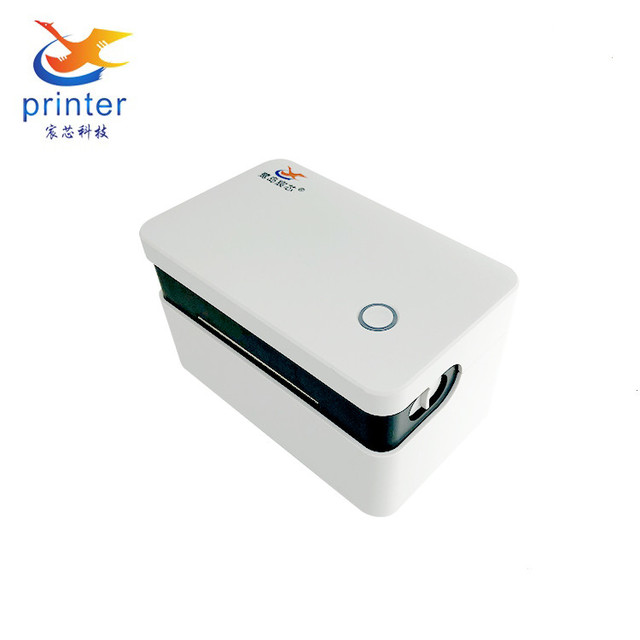 80mm Desktop Thermal Label Printer Shipping Label & Barcode Roll Sticker Thermal Printer with WiFi/BT Connectivity