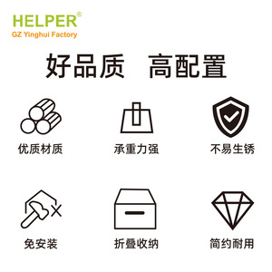 Helper Metal <b>Clothes</b> Rack Foldable Bathroom Towel Rack Fixed Drying Rack Guangzhou Factory Wholesale - Product Image 1